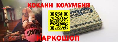 мдма Северобайкальск