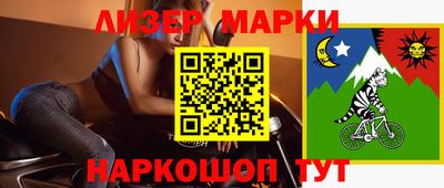 мдма Северобайкальск