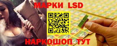 трава Свободный