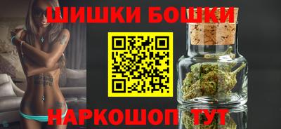 трава Свободный