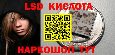 трава Свободный