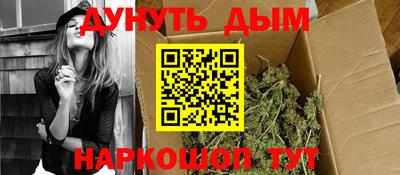 прущий лед Севастополь