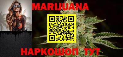 прущий лед Севастополь
