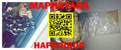 мдма Северобайкальск