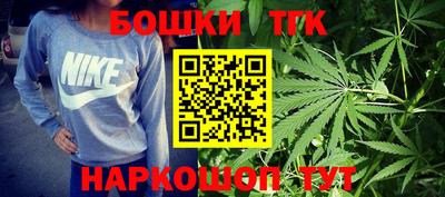 прущий лед Севастополь