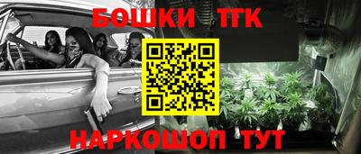 мдма Северобайкальск