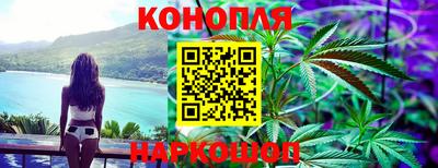 прущий лед Севастополь