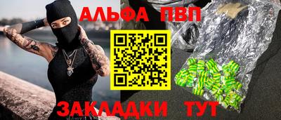 трава Свободный