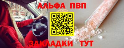 трава Свободный
