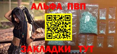 трава Свободный