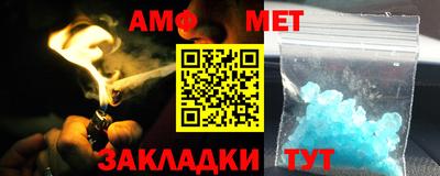 трава Свободный