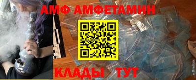мдма Северобайкальск