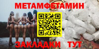 трава Свободный