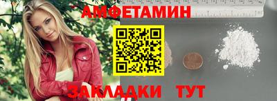 трава Свободный