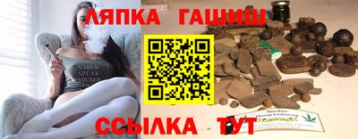 прущий лед Севастополь