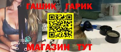 трава Свободный