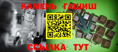трава Свободный