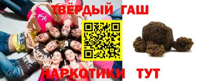 трава Свободный