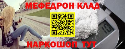 трава Свободный